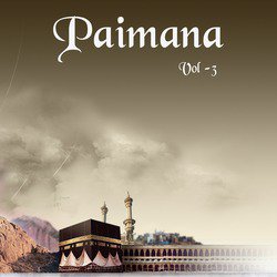Paimana, Vol. 3
