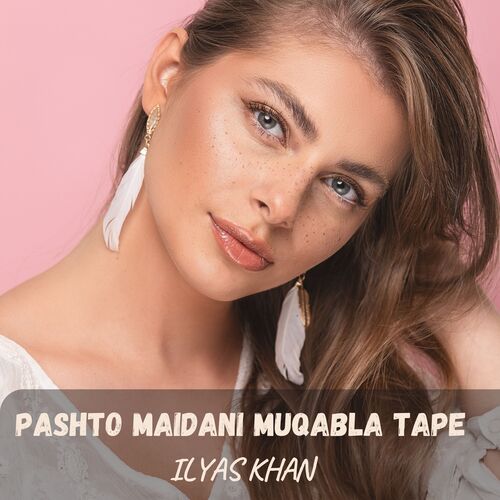 Pashto Maidani Muqabla Tape