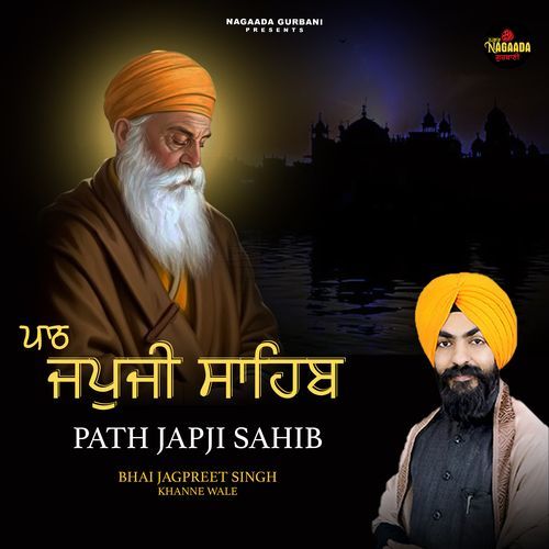 Path Japji Sahib