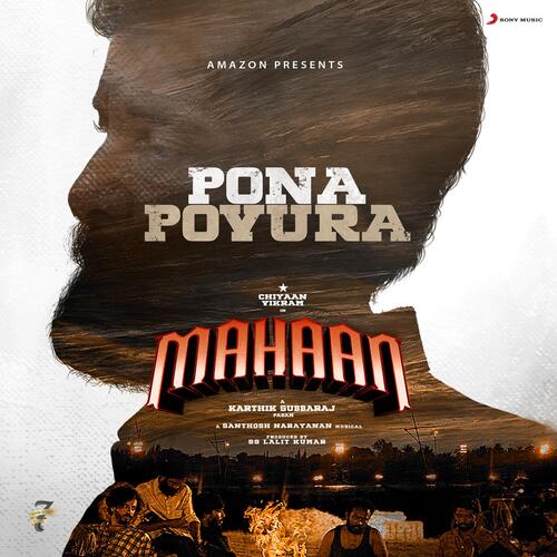 Pona Povura (From "Mahaan")