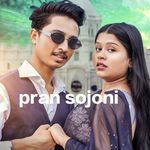 Pran Sojoni