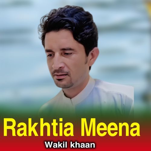 Rakhtia Meena