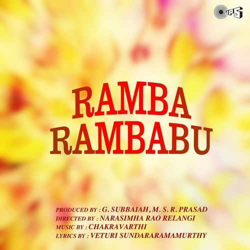 Balamani Raave cover art