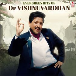 Ee Bhoomi Bannada Buguri (From "Mahaakshatriya")