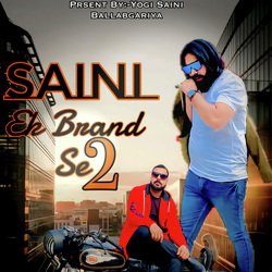 Saini Ek Brand Se 2-Jiwnfwdge3w