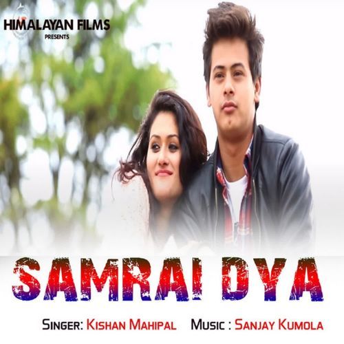 Samrai dya