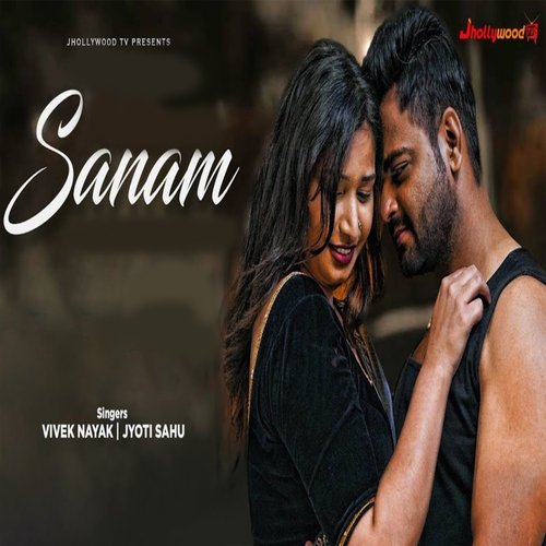 Sanam