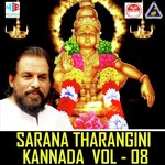 Sarana Tharangini Kannada, Vol. 8