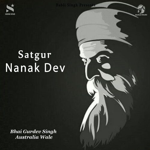 Satgur Nanak Dev
