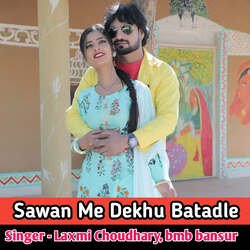 Sawan Me Dekhu Batadle-NREIYzNjWGY