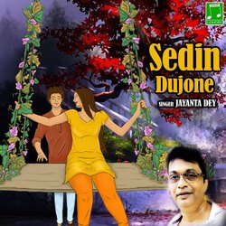 Sedin Dujone-SBgtcEdBfXQ