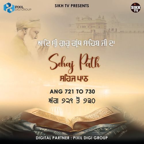 Sehaj Path Ang 721 to 730
