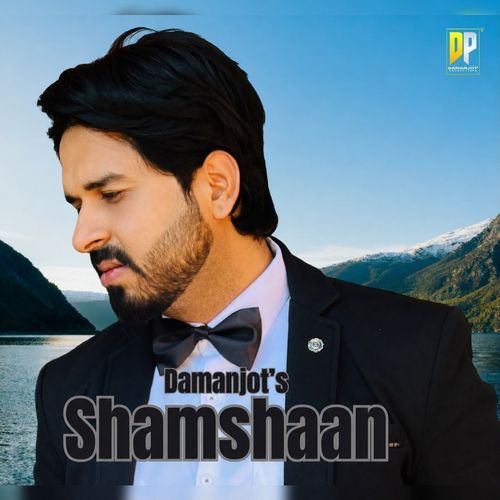 Shamshaan
