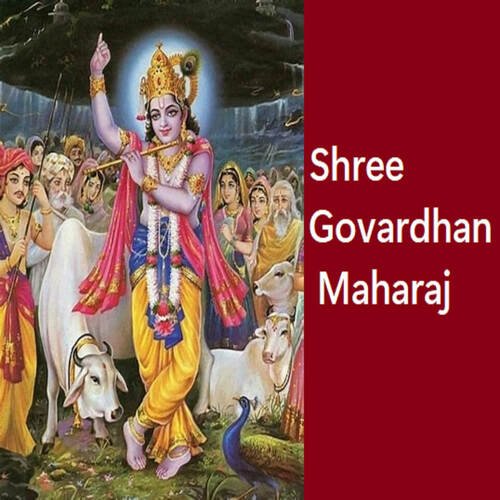 Shree Govardhan Maharaj