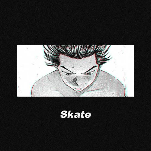 Tetsuo cover art