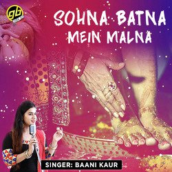 Sohna Batna Mein Malna-OSsqRSVHRX0