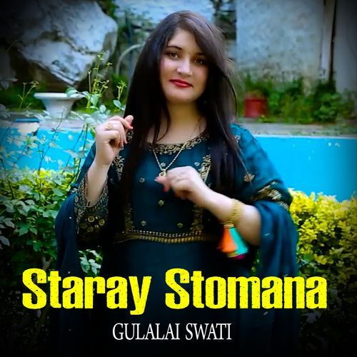 Staray Stomana