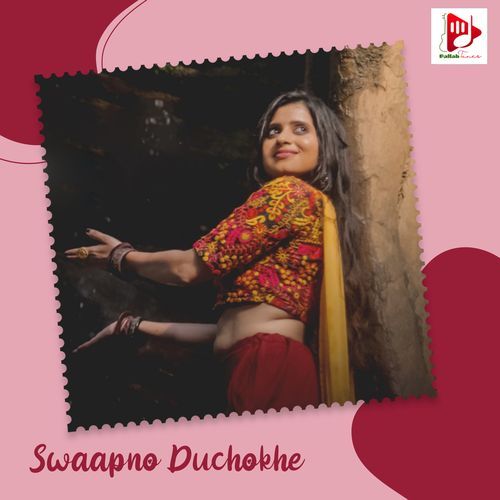 Swapno Duchokhe (Studio)