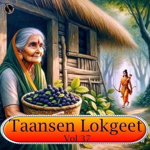 Taansen Lokgeet Vol 37