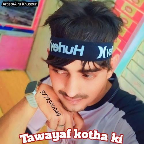 Tawayaf Kotha Ki