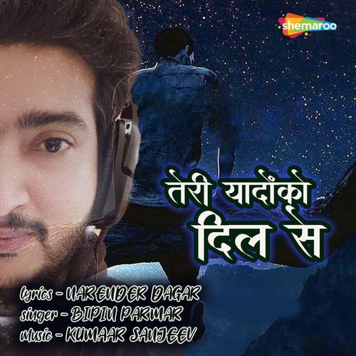 Teri Yaadon Ko Dil Se