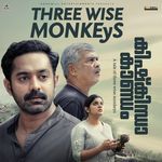 Three Wise Monkeys (From &quot;Kishkindha Kaandam&quot;)