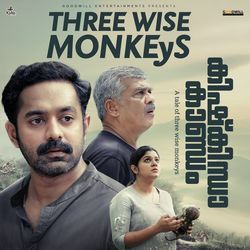 Three Wise Monkeys (From &quot;Kishkindha Kaandam&quot;)-JiFTA0VHQHw