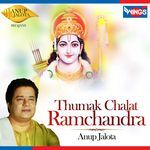 Thumak Chalat Ramchandra