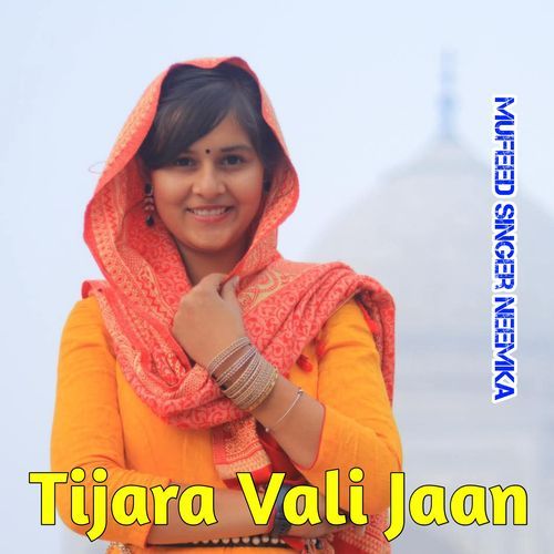 Tijara Vali Jaan