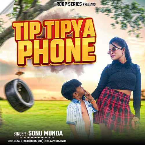 TipTipya Phone