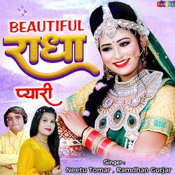 Tu Beautiful Radha Pyari-RQsibj5VfwU