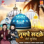 Tumpe Sadqe Mere Murshid