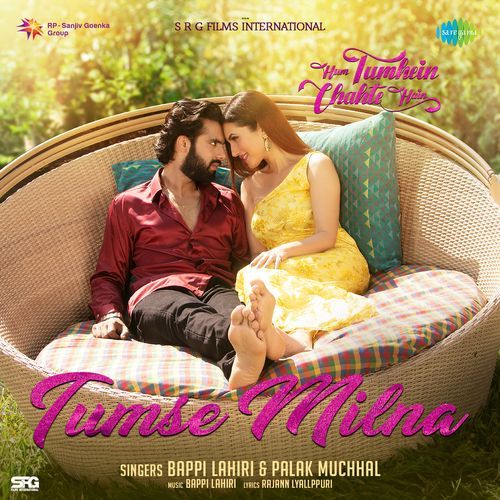 Tumse Milna (From "Hum Tumhein Chahte Hain")