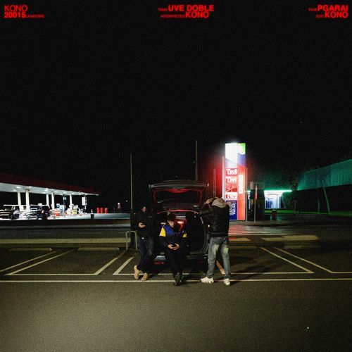 UVE DOBLE cover art