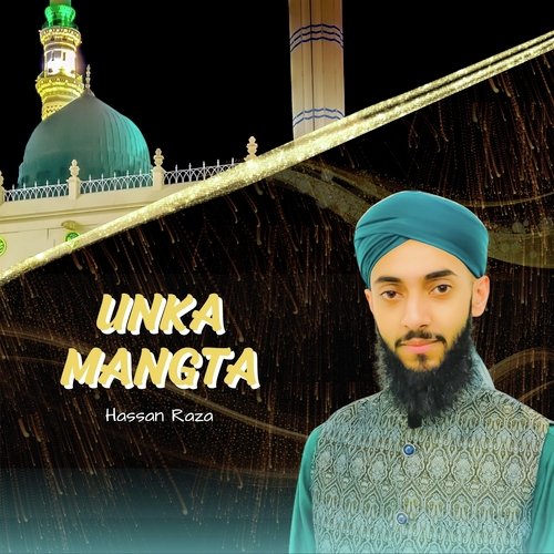 Unka Mangta