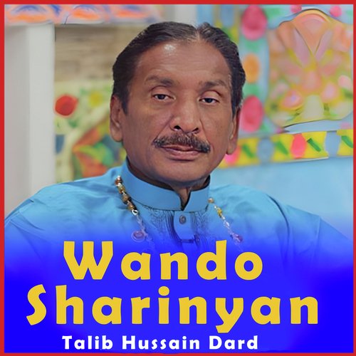 Wando Sharinyan