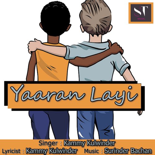 Yaaran Layi