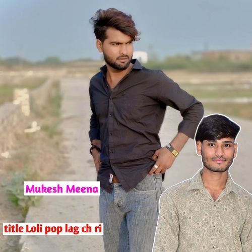 title Loli pop lag ch ri