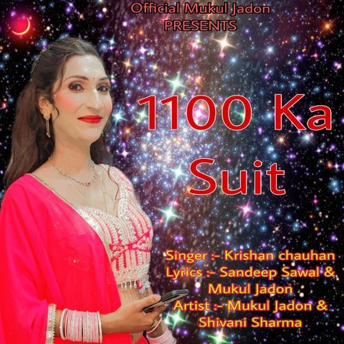 1100 Ka Suit