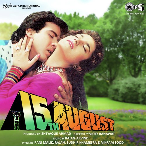15Th August