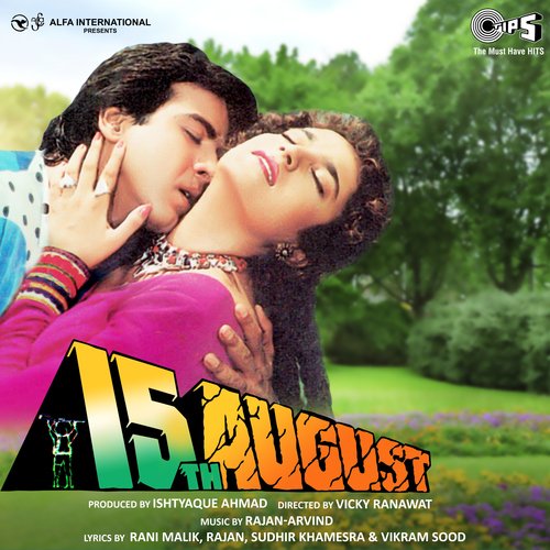 15th August