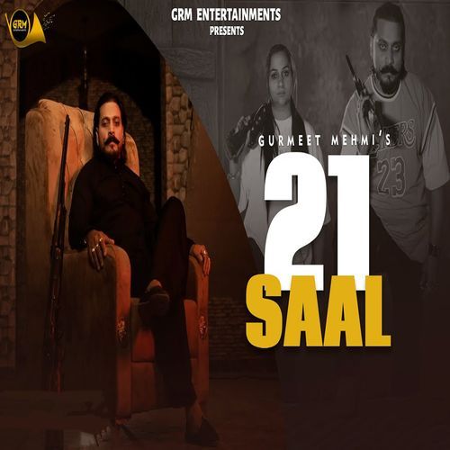 21 Saal