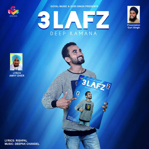 3 Lafz