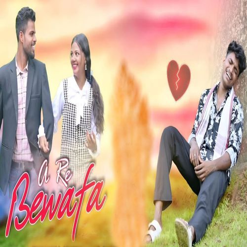 A Re Bewafa