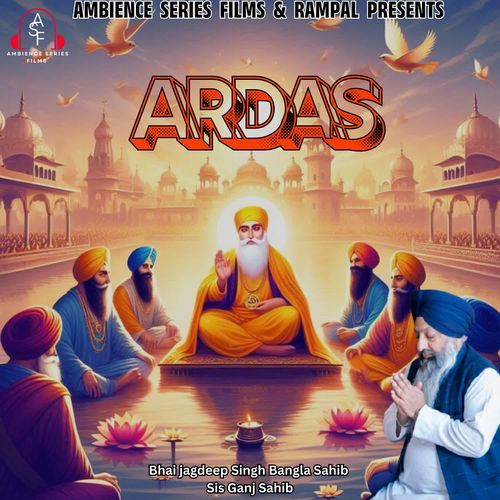 ARDAS