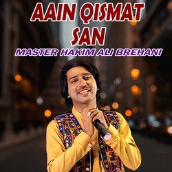 Aain Qismat San-FSEZUBlSAgI