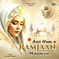 Aao Hum Ramjaan Manayein-AiMuellhBQo