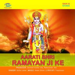 Aarati Shri Ramayan Ji Ke-Ig0lARZ-ZwI