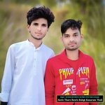 Akelo Tharo Bawlo Rahgo Kanaram Thali