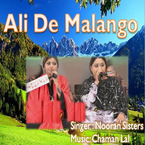 Ali De Malango